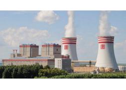 張家口熱電廠